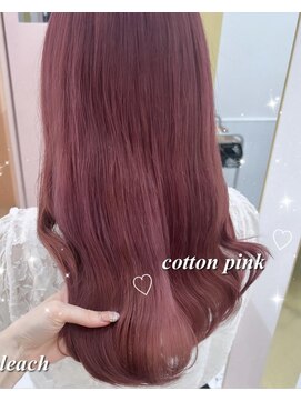 リルミー(Lilme) 1ブリーチコットンピンク*rina*