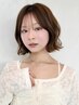 【頭皮リセット♪】似合わせカット＋マイクロバブル　10450円→9350円