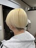 カット+ブリーチカラーフルデザイン+髪質改善TR(極)￥20000