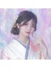 2027年1月成人式専用★フルメイク〈電話予約のみ〉/心斎橋 なんば ヘアセット