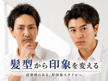 ヒロギンザ 五反田店(HIRO GINZA)