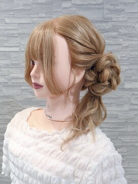 ヘアメイクサロン チャンス(Hair make salon CHANCE) .