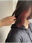 インナー×レッド☆ハイトーンカラー