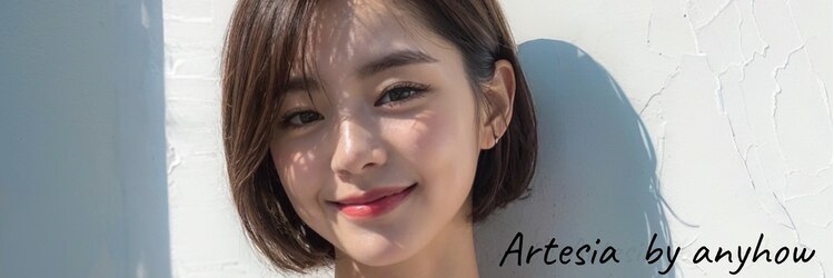 アルテシア 川口東口(Artesia by anyhow)のサロンヘッダー