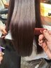 似合わせCut+艶カラー+髪質改善UPTOGLOSS￥21450→￥17160