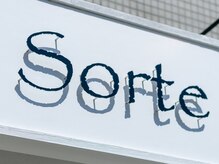 ソルテ(Sorte)