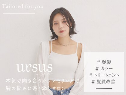 アーサス ヘアー デザイン 蕨店(Ursus hair Design by HEADLIGHT)の写真