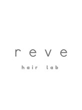 レーヴ ヘア ラボ(reve hair lab)&nbsp;松田　 武