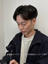 グローバルヘアー バランス(global hair BALANCE)&nbsp;10代/20代/ニュアンスパーマ/センターパート