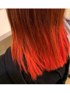 ケアル(Carel) インナーカラー