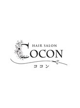 Hair salon Cocon【ココン】