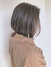 【白髪活かし】カット+艶カラー+美髪トリートメントSt