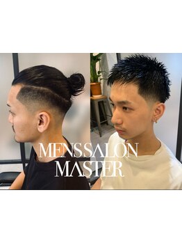 【立川駅徒歩4分】メンズカット(眉カット込)パーマ&フェードスタイルが得意な《MASTER》にお任せください！