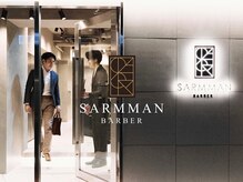 サームマン 人形町(SARM MAN)