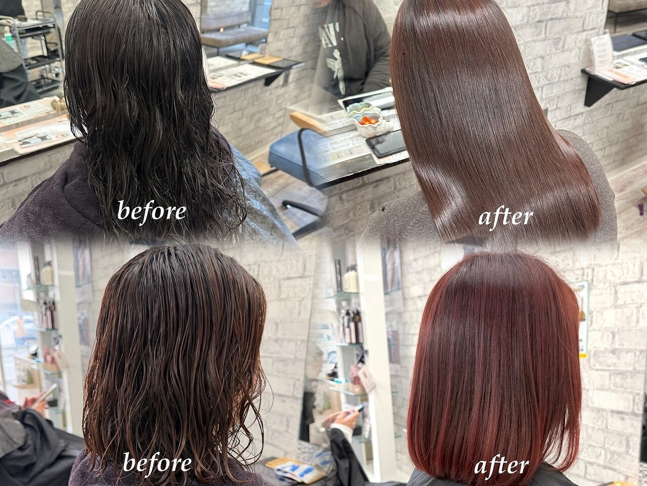 厚木市で人気のシールエクステが得意な美容院・ヘアサロン