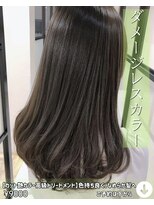 ニコニ 蒲郡店(Niconi)&nbsp;髪質改善|ブリーチ|ダブルカラー|ハイライト|白髪染め|