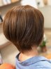 【髪色自分らしく】　ヘアカラー　￥8250～→￥6820