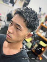 やすらぎの部屋 おざわ&nbsp;アップバングショート×ホワイトメッシュ