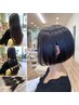 【ヘアドネーションをご希望の方】カット＋シャンプー＋専用シートと包装付き