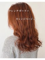 トリート 市川店(TREAT) オレンジベージュ*_市川