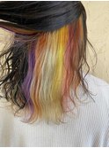 隠れレインボー【静岡/髪質改善/デザインカラー】