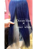 オーシャンブルー×インナーホワイト