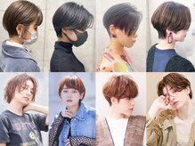 ヘアサロン ドットプラス 町田店(dot. plus)