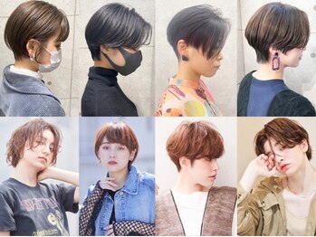 ヘアサロン ドットプラス 町田店(dot. plus)の写真/【小顔&小頭】になれるように骨格に合わせて1番綺麗に見えるシルエットを叶えます。【町田/町田駅】