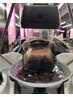 【髪質改善除去工程付】【話題の極上頭皮改善メニュー】頭浸浴スパ　¥4400