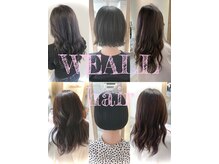 ウィール(WEALL)