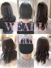 ウィール(WEALL)