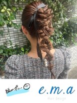 エマヘアデザイン(e.m.a Hair design)&nbsp;網みポニー