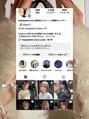 ザザ ZA/ZA 茗荷谷&nbsp;Instagramもやっているので是非チェックしてみて下さい☆