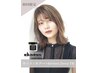 【初回限定】カット+フルカラー+davines 2STEP TR11000→9500円(処理剤付き）