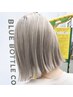 【最新メニュー】カット+イルミナカラー+トステア再整トリートメント