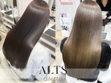 アルツディレット(ALTS diletto)