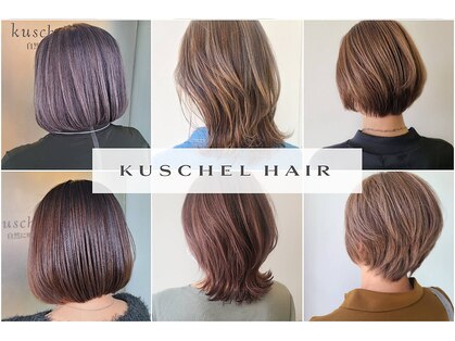 クシェルヘア(kuschel hair)の写真