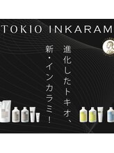 【髪の中で”再生”が起こる、新感覚TOKIOトリートメント】