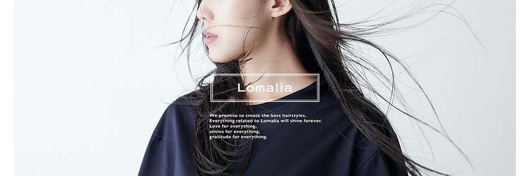 ロマリア(Lomalia)のサロンヘッダー