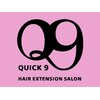 ヘアエクステンションサロン キュッキュ 長崎店(Q9)のお店ロゴ