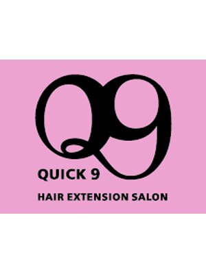 ヘアエクステンションサロン キュッキュ 長崎店(Q9)