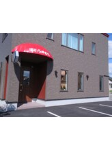 理容　うめむら