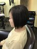 白髪染め根元リッタチ（2センチまで）+クイックトリートメント￥4200