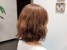 前髪カット+カラー+ダメージケアトリートメント ￥8360～
