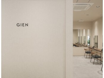 GIEN Smart Salon by milbon 西宮ガーデンズ　プラス