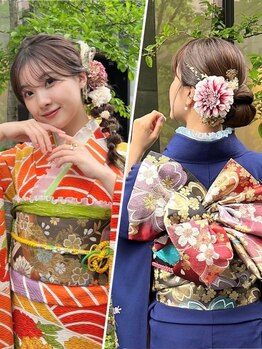 ラボヌールヘアー オリビエ 北千住店(La Bonheur hair Olivier)の写真/ 【2026年成人式＆ヘアセット5月受付開始】ヘアセットと着付のプロが、思い出に残る日を華やかに演出★ 