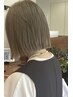 【ケアレベル★★】カット＋炭酸スパ+フィルアップ補修Tr￥ 11330円→￥9900