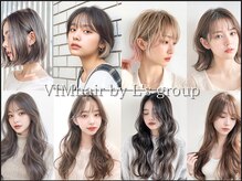 ヴィム ヘアー 宜野湾店(VIM hair)の雰囲気（お客様のヘア、骨格、ライフスタイルに合わせて親身にご提案♪）
