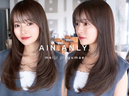 エインアンリー 明治神宮前(AIN.ANLY.)の写真