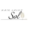 Hair salon Sol 【12月 NEW OPEN（予定）】 のお店ロゴ